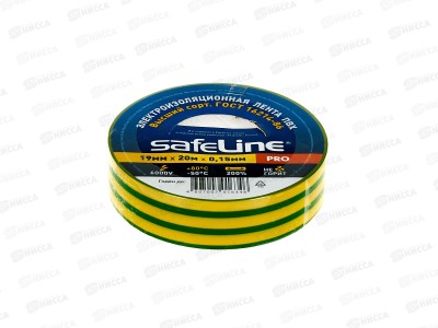 Изолента SAFELINE 19мм, 20м желтая-зеленая *10/200