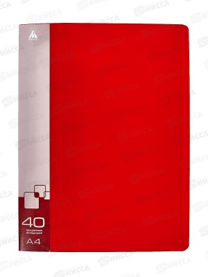Папка с мультифорами  40 страниц Бюрократ, красный  0,65мм 816947 *25