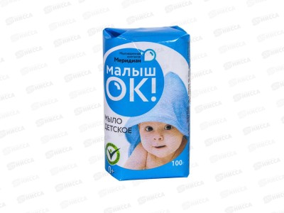 Мыло МалышОК 100гр *48