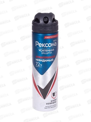 РЕКСОНА спрей 150мл MEN Антибак Невидимый *6