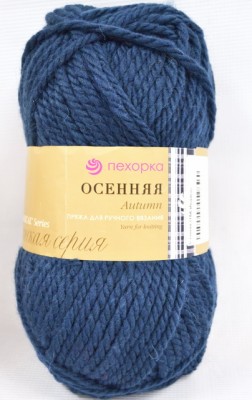 Пряжа Осенняя индиго шерсть25% акрил объемный75% 200гр 150м 156