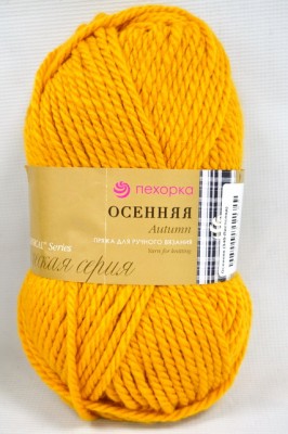 Пряжа Осенняя листопад шерсть25% акрил объемный75% 200гр 150м 340