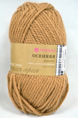 Пряжа Осенняя верблюжий шерсть25% акрил объемный75% 200гр 150м 412