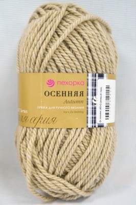 Пряжа Осенняя суровый лен шерсть25% акрил объемный75% 200гр 150м 43