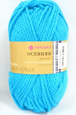 Пряжа Осенняя темная бирюза шерсть25% акрил объемный75% 200гр 150м 45