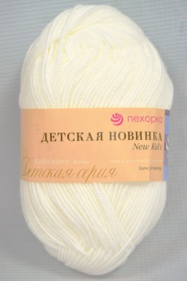 Пряжа Детская новинка белый акрил100% 50гр 200м 01