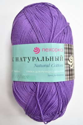 Пряжа Хлопок ежевика натуральный хлопок 100гр 425м 191