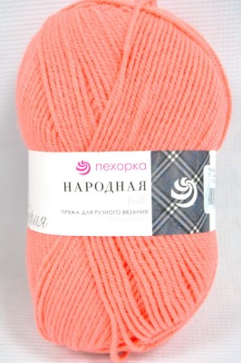 Пряжа Народная светлый коралл шерсть30% акрил объемный70% 100гр 220м 351