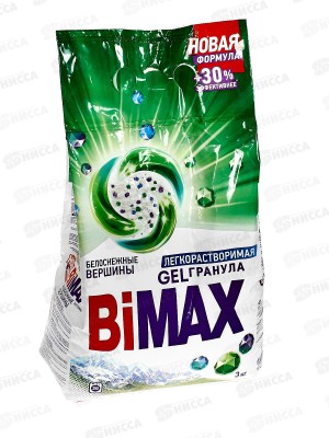 БИМАКС Compact автомат  Белые вершины 3кг *4  /975-1
