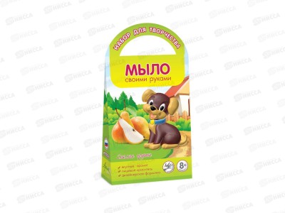 Мыло своими руками &quotСпелая груша&quot, С0219  *44