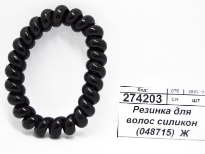 Резинка для волос силиконовая (048715)  Ж