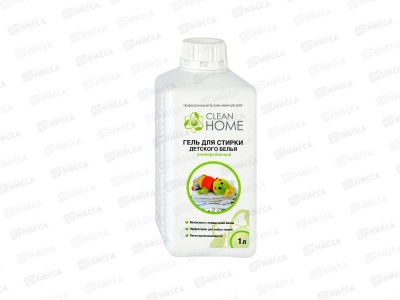 CLEAN HOME Гель для стирки детского белья универсальный 1л  *10