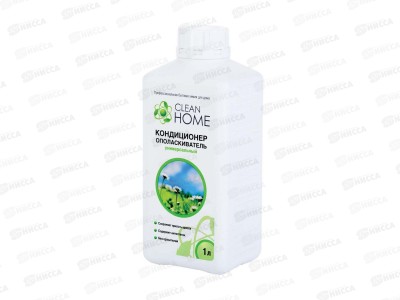 CLEAN HOME Кондиционер-ополаскиватель с ароматом Альпийских лугов 1л  *10