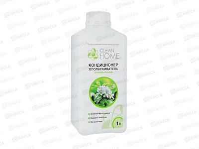 CLEAN HOME Кондиционер-ополаскиватель с ароматом Яблоневых садов 1л  *10