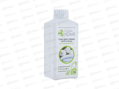 CLEAN HOME Гель для стирки белого белья  1л  *10