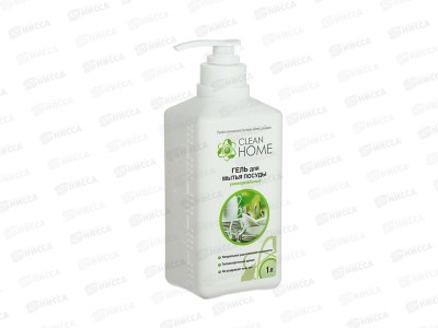 CLEAN HOME Гель для посуды универсальный 1литр  *10