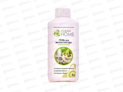 CLEAN HOME Гель для посуды универсальный 1литр (запасной блок) *10
