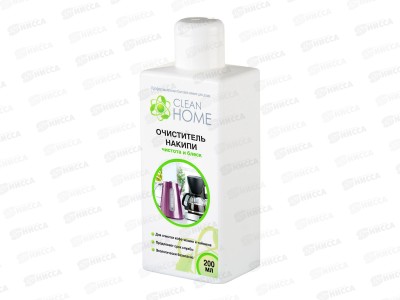 CLEAN HOME Очиститель накипи чистота и блеск 200мл  *12