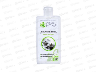 CLEAN HOME Молочко чистящее для кухонных поверхностей &quotАнтизапах&quot 290г *12