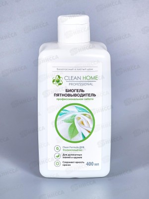 CLEAN HOME Биогель пятновыводитель активный кислород 400мл  *8