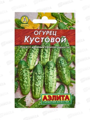 Огурец Кустовой Лидер *10 АЭЛИТА +