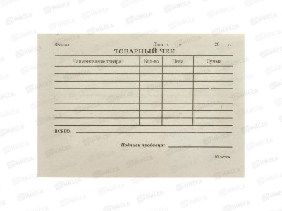 Товарный чек А6 100л газетный 4626 *40