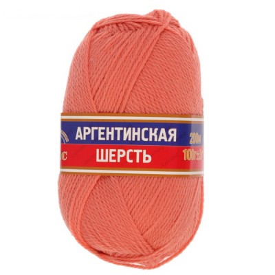 Пряжа Аргентинская шерсть персик импортная шерсть 100% 100гр 200м 037 *10