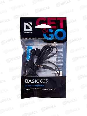 Наушники Defender стерео Basic-603 для плеера, кабель 1,1м