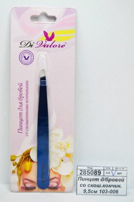 Пинцет д/бровей со скош.кончик. 9,5см 103-006 розовый *24