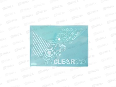Папка с кнопкой FLEXoffice А4 голубая, 0.18мм, FO-CBF05 *10/200