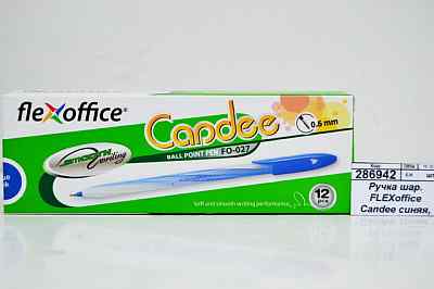 Ручка шариковая FLEXOFFICE CANDEE 0,6мм синяя, цвет корпуса - ассорти *12