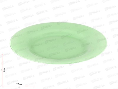 Тарелка BOHO 260мм 10328BGSL зеленая *12