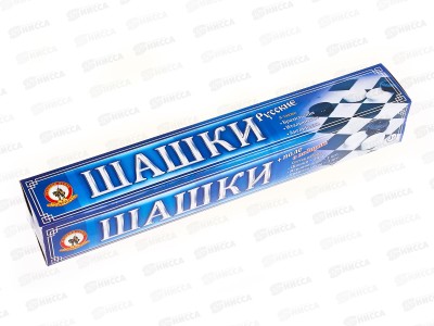Шашки 02020 *20