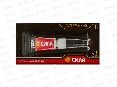 Супер клей &quotСИЛА&quot  1г (этилцианакрилат) на блистер-карте 12шт в ленте