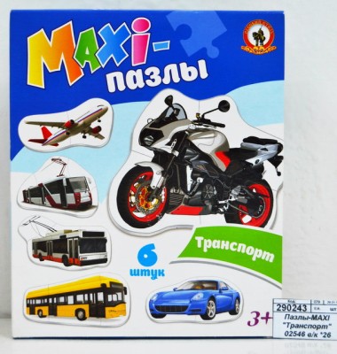 Пазлы-MAXI &quotТранспорт&quot 02546 в/к *26