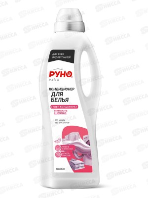 Руно кондиционер для белья концентрат &quotМягкость шелка&quot 1л *6