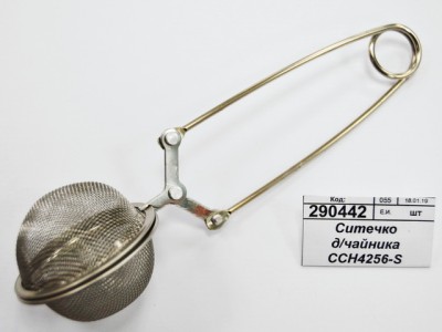 Ситечко для чайника ССН4256-S (037289) *12  Ж