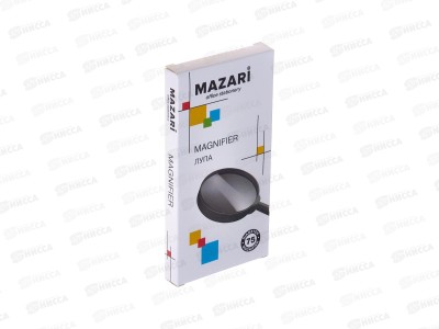 Лупа 75мм MAZARI, М-5587 *40