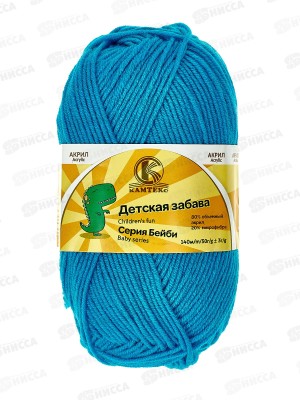 Пряжа Детская забава микрофибра/акрил 140м 50гр бирюза 024 *10