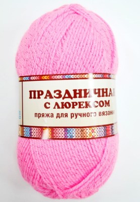 Пряжа Праздничная ПАН/акрил 50гр 160м розово-супер 054 *10