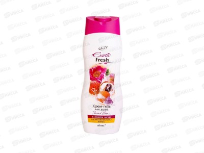 EXOTIC FRESH крем-гель для душа Личи и Пион 500мл *20