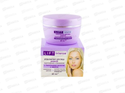Lift Intense Крем для лица Подтягивание и Увлажнение 45мл *12