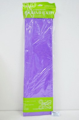 Фоамиран зефирный в листах 50*140 АЛЬТ,Сиреневый,2-149/15*5