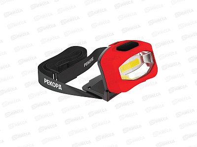 Фонарь РЕКОРД налобный (3*LR03) рассеянный свет, SH-350 *10/120