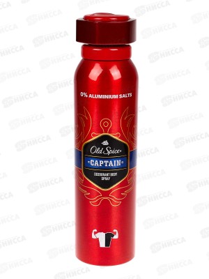 ОЛД СПАЙС спрей 150мл Captain *6