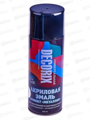 Аэрозольная эмаль &quotметаллик&quot DECORIX, 520мл, хром *12
