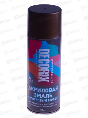 Аэрозольная эмаль молотковый эффект DECORIX, 520мл, бронза *12