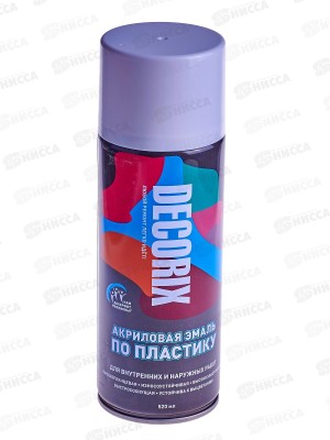 Аэрозольная эмаль по пластику DECORIX, 520мл, белый матовый *12