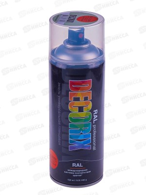 Аэрозольная эмаль RALPROFESSIONAL DECORIX, 520мл, RAL2004, чистый оранжевый *12