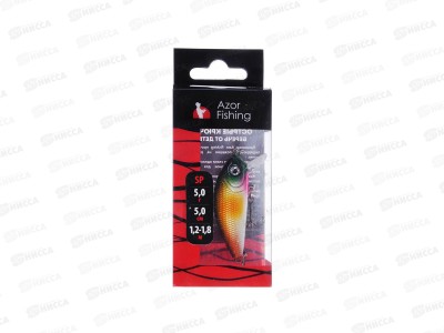 Воблер AZOR FISHING &quotЛайт Минноу&quot 5,0гр, 50мм, 1,2-1,8м, 5цв. 145-139г